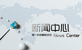 ������ҵ|�����۵������